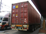 CIMG893.jpg