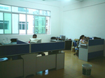 urom-office.jpg